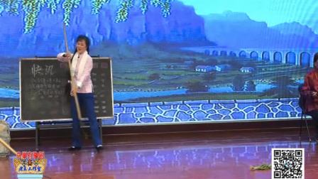 《朝阳沟》大型豫剧现代戏京版