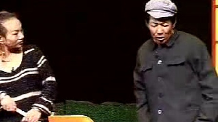 二人台《重新做人续集》樊二板女 王占昕 梁