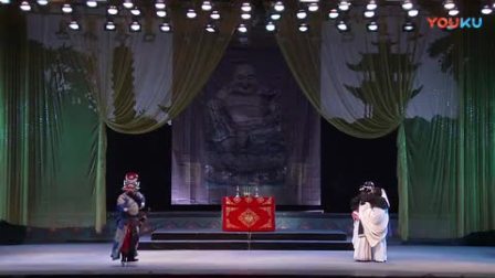 豫剧《包青天》全场 舞台版