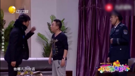 邵峰小品《实话实话》笑点满满