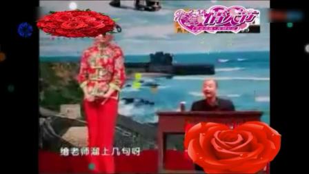 秦腔小品《学唱戏》