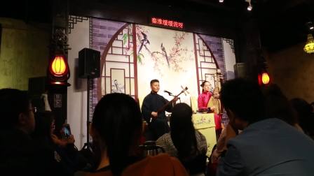 苏州评弹《金陵十三钗秦淮景》