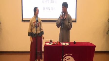 逗不乐相声社戊戌年开箱演出