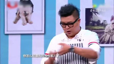 经典小品《会说话的狗》太感人了