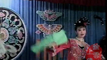 二人转小帽 佟长江 翟波 董明珠