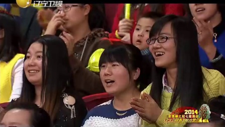 《祝你幸福》马丽 王宁 张子栋 于洋小品