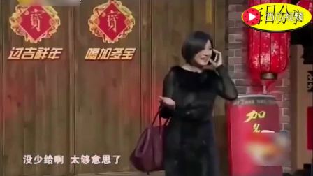 宋小宝小品《经纪人》