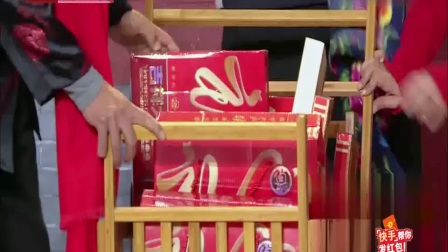 《情满四合院》老戏骨春晚小品爆笑来袭