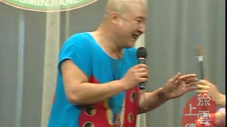 搞笑二人转 架子鼓大王 张骁野 潘晓云