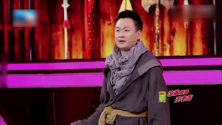 小品《武林风波》鄂博又出绝招了谢娜从头笑