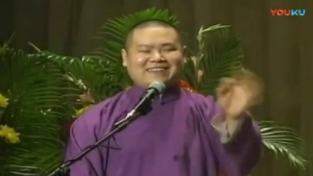 《怯大鼓》岳云鹏于谦相声爆笑全场