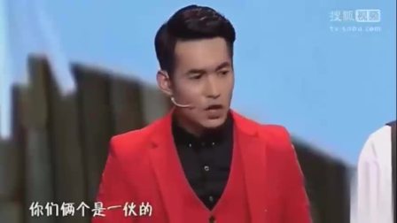 《打麻将》宋晓峰文松搞笑小品