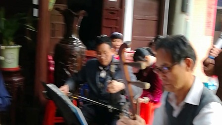 闽剧选段《银河虽阔总总有度》