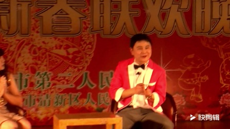 小品《疯狂相亲》