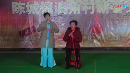 东山小品《母亲》