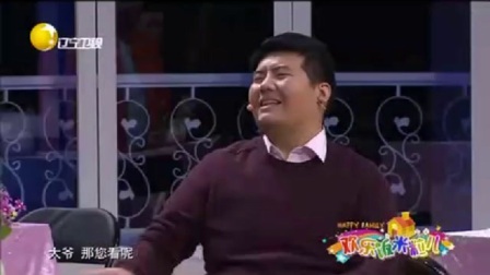最新小品《替妈相亲》搞错对象闹乌龙