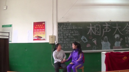 小品《学业减压》