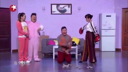 小品《难兄难弟》沈阳胖胖挑战乔杉修睿