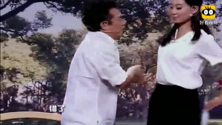 《约会》大潘张小斐爆笑小品