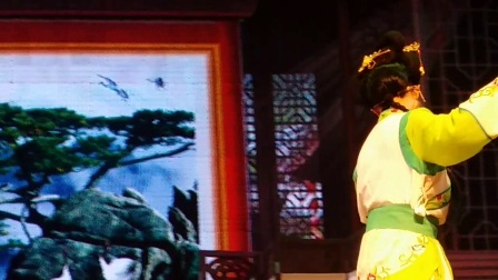 扬剧《九斤姑娘三》