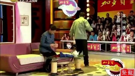 《今夜无眠》小沈阳沈春阳爆笑小品下载