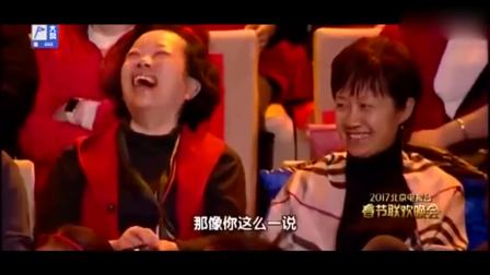 《我要生二胎》 宋小宝爆笑小品