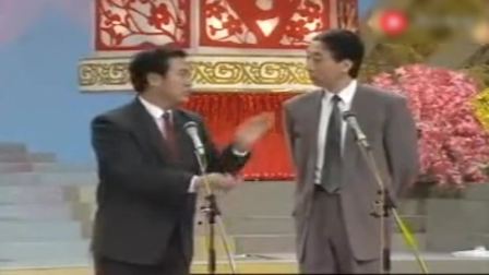 《办晚会》牛群 冯巩经典相声下载
