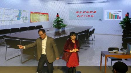 原创小品《红墙氧吧的春天》