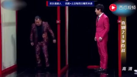 《小鲜肉》蔡明沈腾搞笑小品下载
