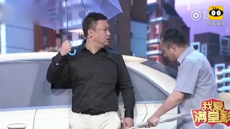 小品《目标一致》贾冰真的太逗了