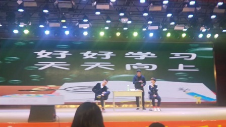 小品《我的爸爸》