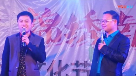 《男大当婚》李钲 郝正福相声下载