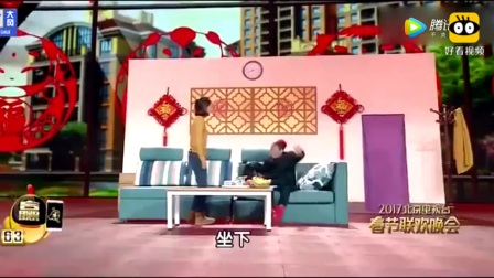 《回家》宋小宝爆笑小品