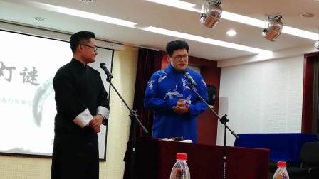 相声小品大赛 《打灯谜》白海灼 张瑞光