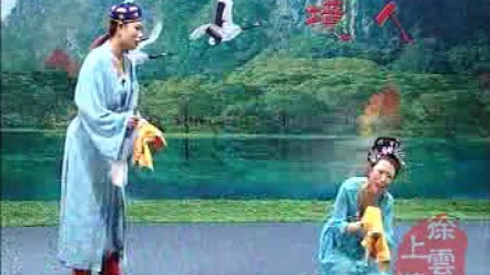 二人转正戏 《讨饭认母》金玉 香玉