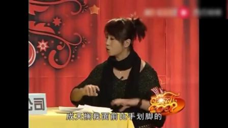 马丽经典小品《复婚》笑料不断掌声不断
