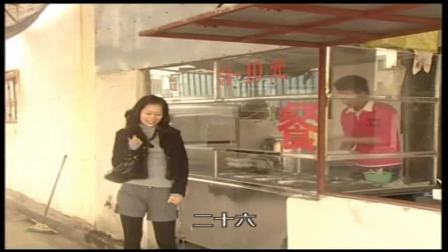 潮汕小品《你猜我几岁》