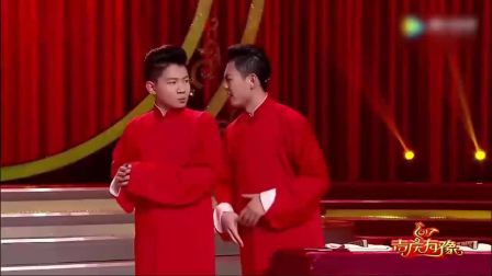 《我要当网红》卢鑫 玉浩爆笑相声