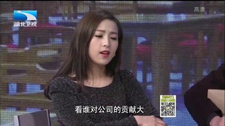 谢波小品《闹心的年终奖》