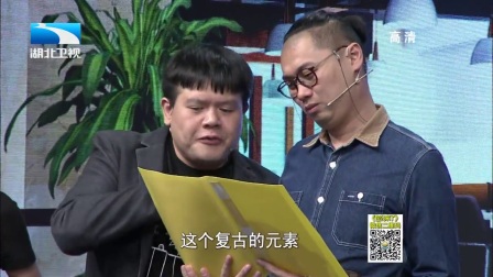 谢波小品《苹果风波》