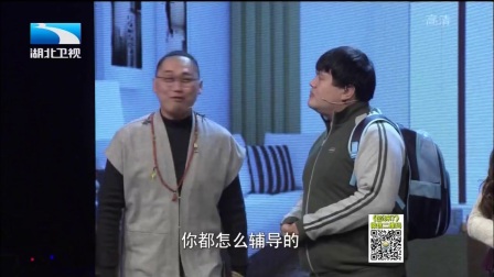 谢波小品《烫手的山芋》