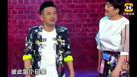 《驴嘴不对马嘴》周云鹏最好看的小品
