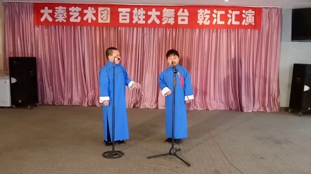 高岩哲相声《珍惜时间》