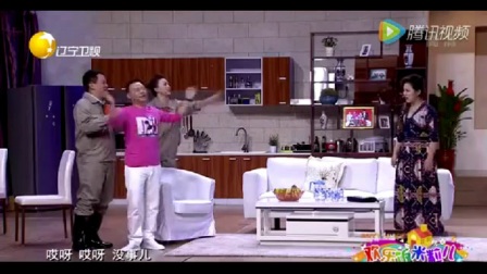 小品《发小上门》 轻松愉快地一天