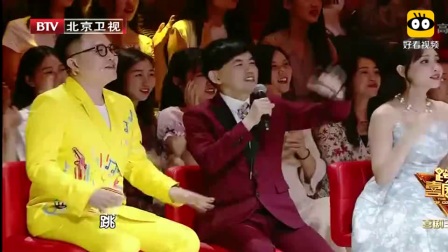柯蓝跨界演小品《谈判专家》笑得我肚子疼下载