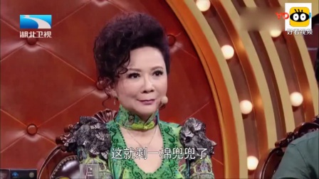 《我的伙伴》郭德纲于谦搞笑相声