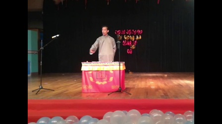 《张冠李戴》杨琦相声返场评书小段