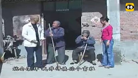 民间小调《儿子儿媳饿爹娘》全集