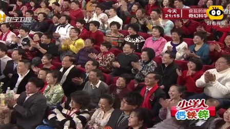 经典小品《不能让他走》