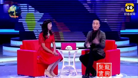 《你好网红》贾旭明张康爆笑小品